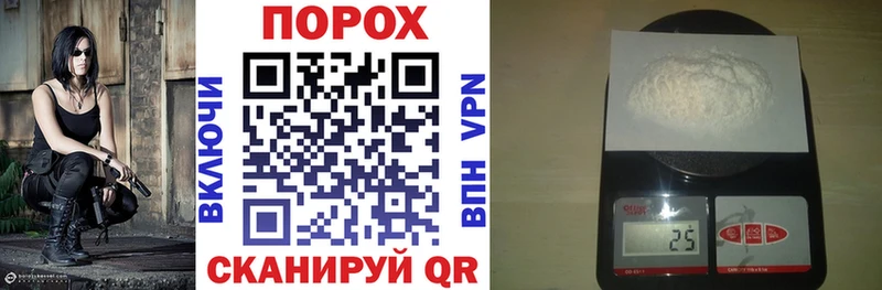 Амфетамин Premium  сколько стоит  Тайшет 