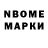 MDMA молли Daniyar Kozhamzhar