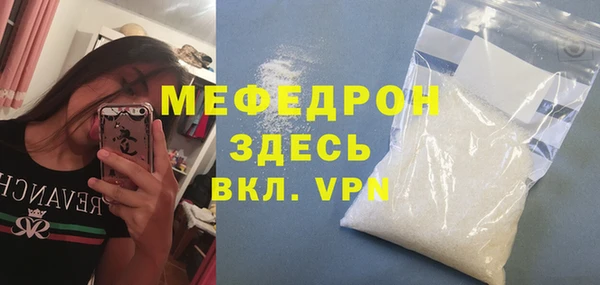 гидропоника Аркадак