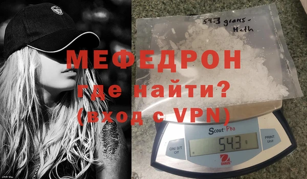 гидропоника Аркадак