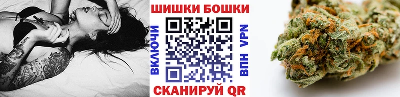 Каннабис White Widow kraken как войти площадка какой сайт Тайшет